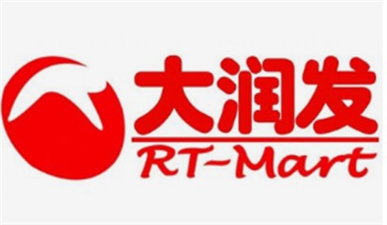 大潤發(fā)